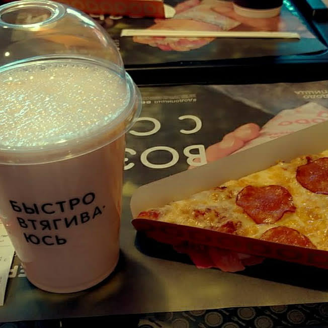 Dodo Pizza-5