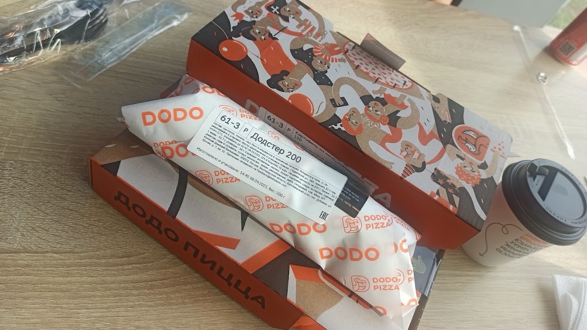 Dodo Pizza-7