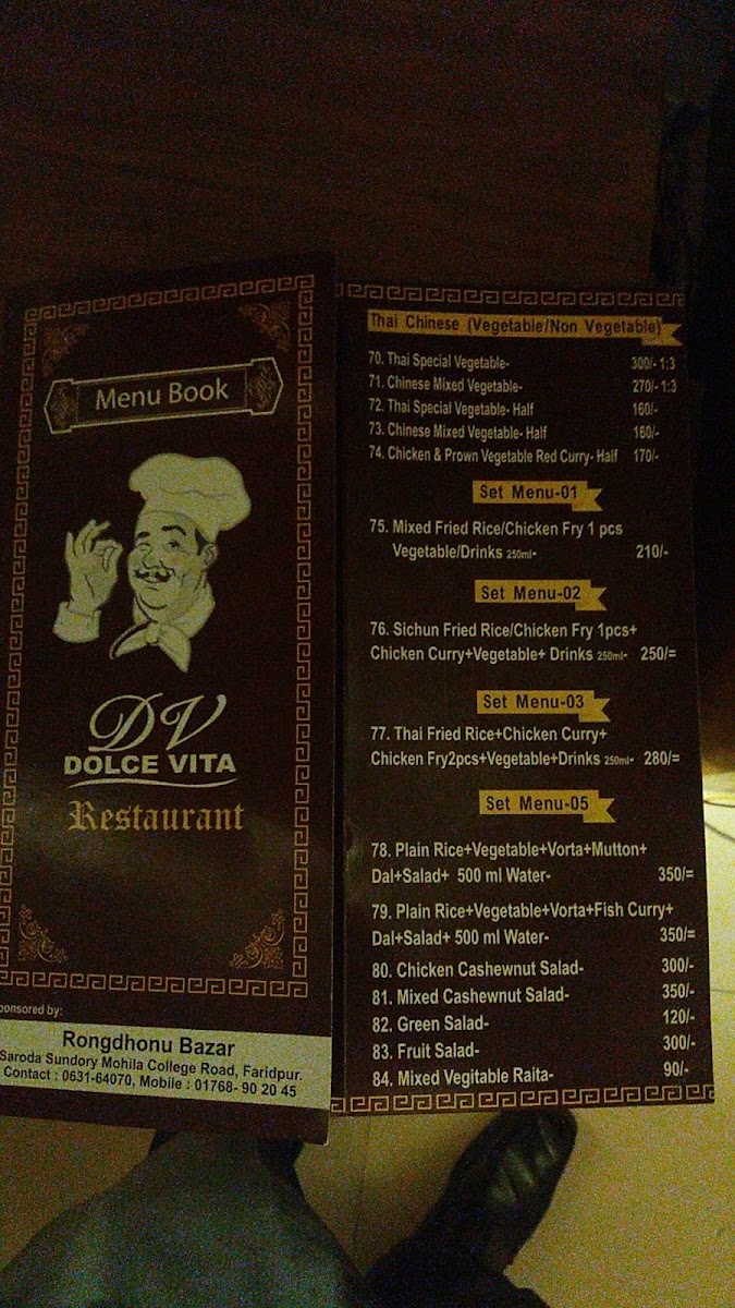 Menu Dolce Vita Restaurant-8