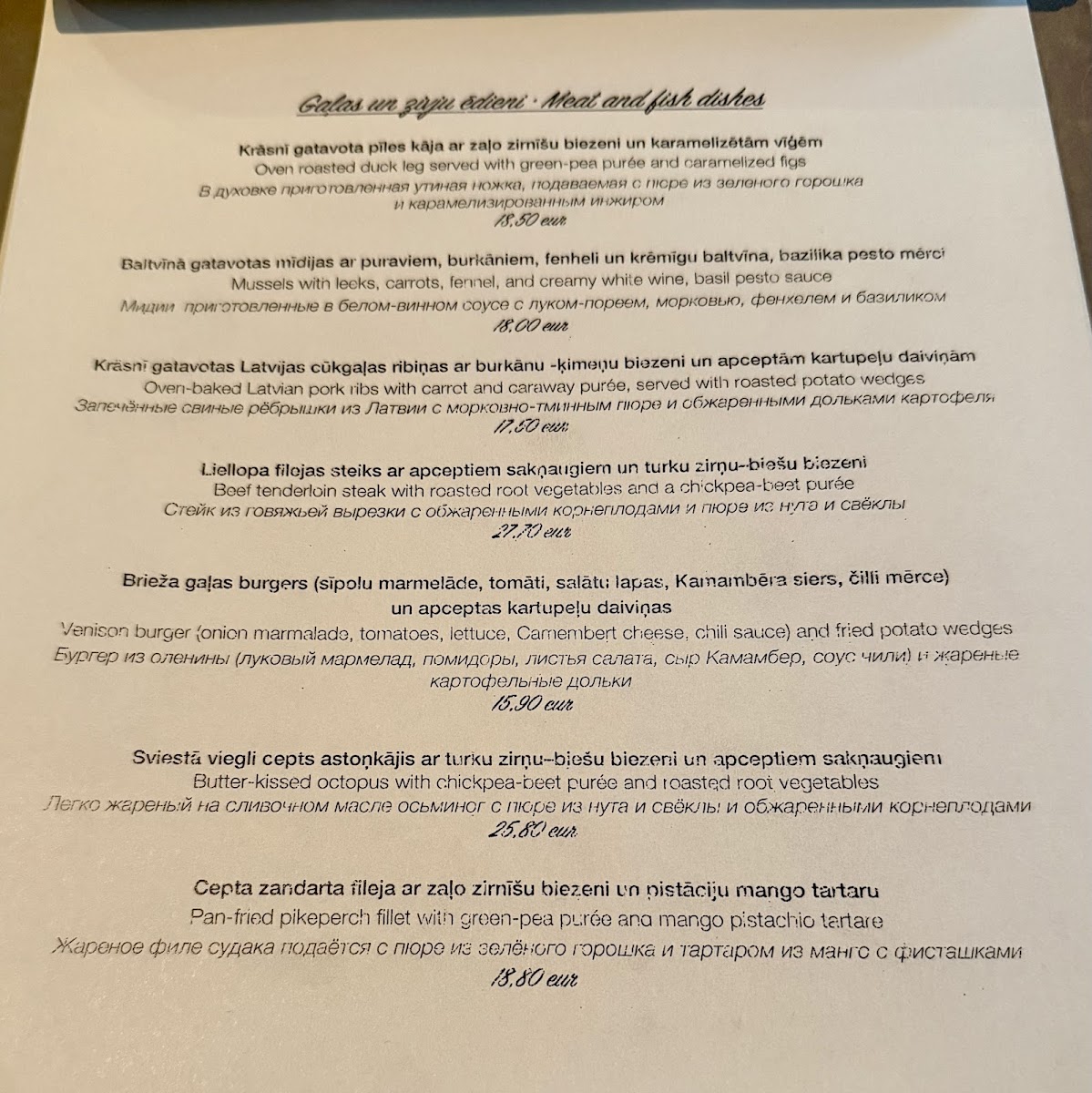 Menu Domini Canes-2