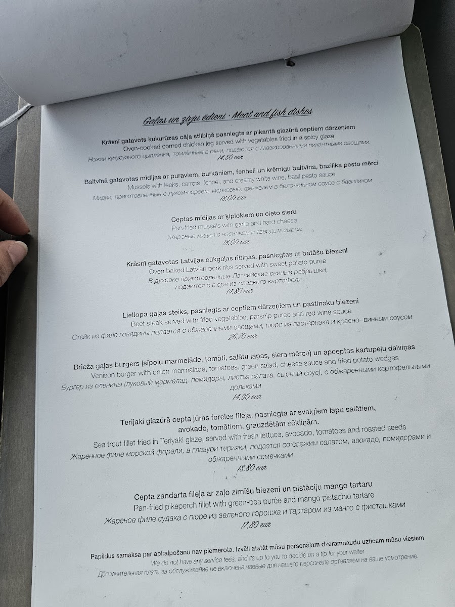 Menu Domini Canes-7