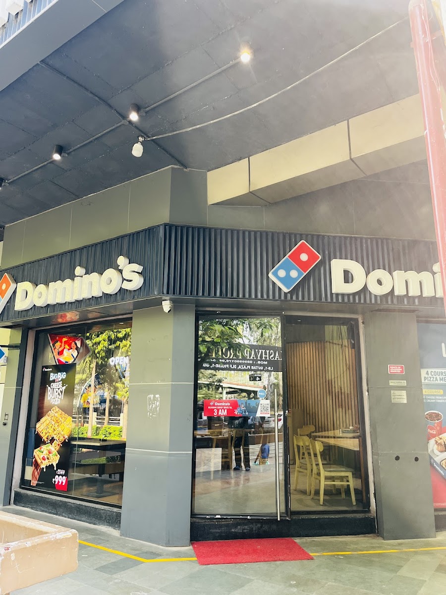 Domino's Pizza | Dlfphase -1 ,gurugram