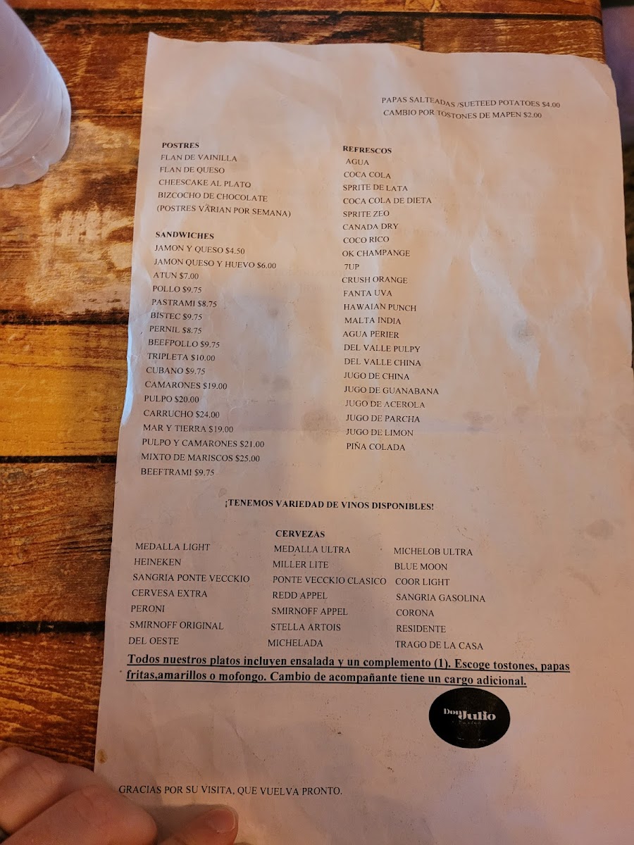 Menu Don Julio Bar & Grill-1