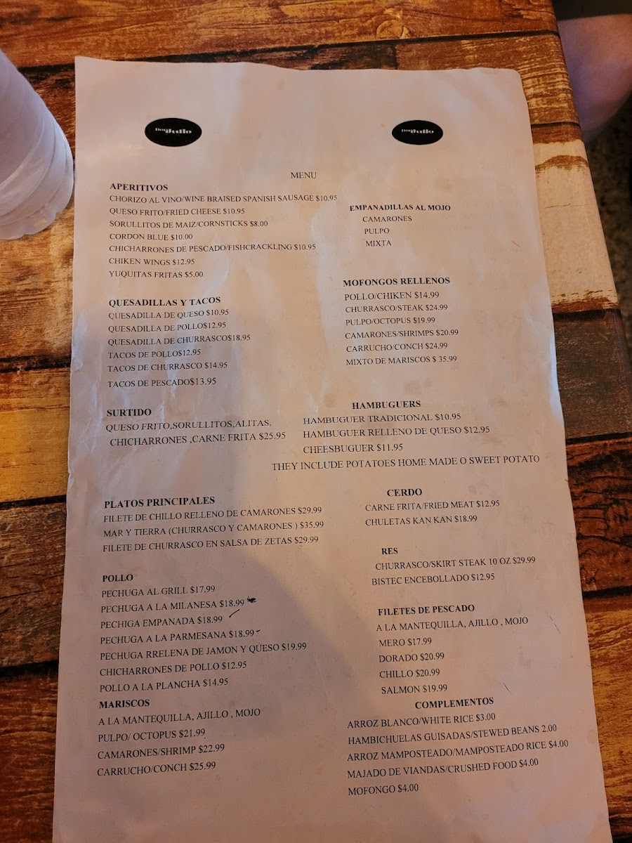 Menu Don Julio Bar & Grill-2