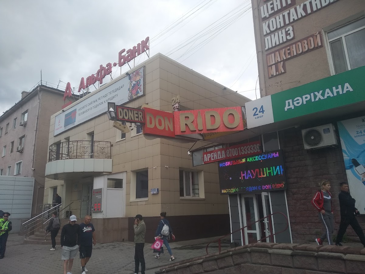 Don Kebab Halal Doner-3