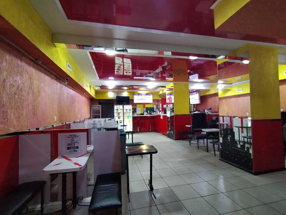 Don Kebab Halal Doner-6