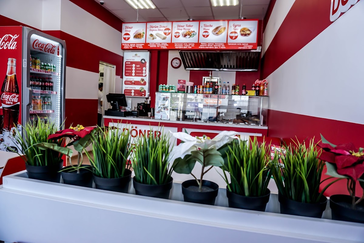 Doner Kebab-3