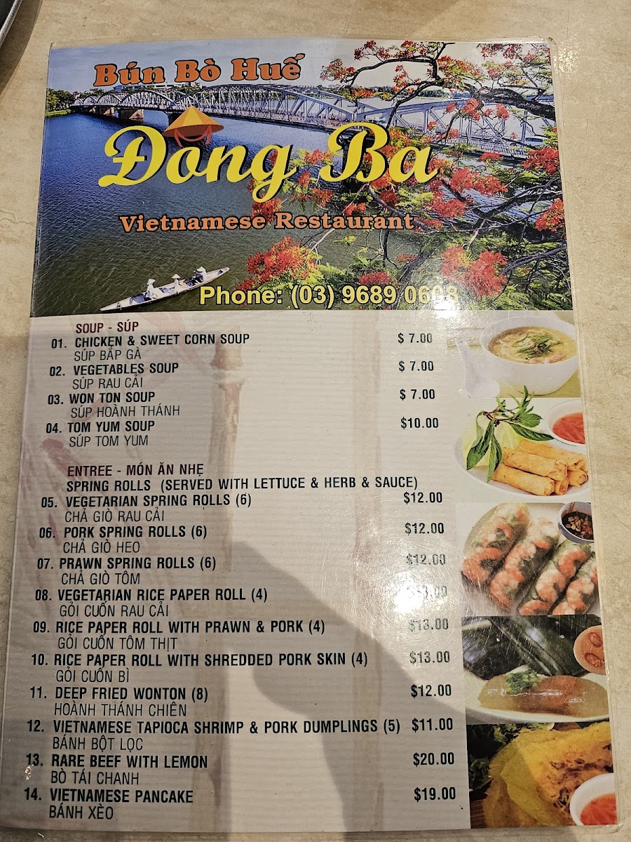 Menu Dong Ba-2