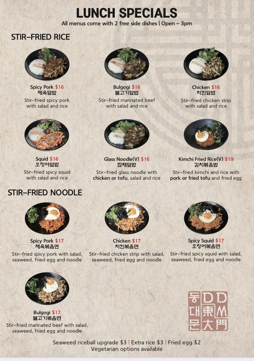 Menu Dong De Moon-1