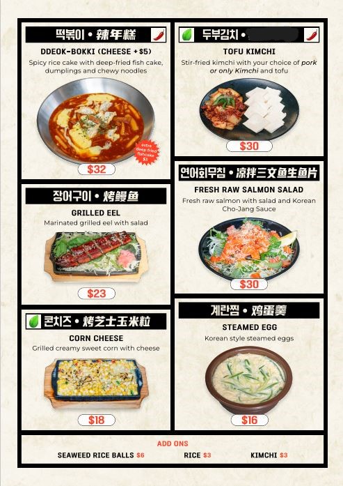 Menu Dong De Moon-10