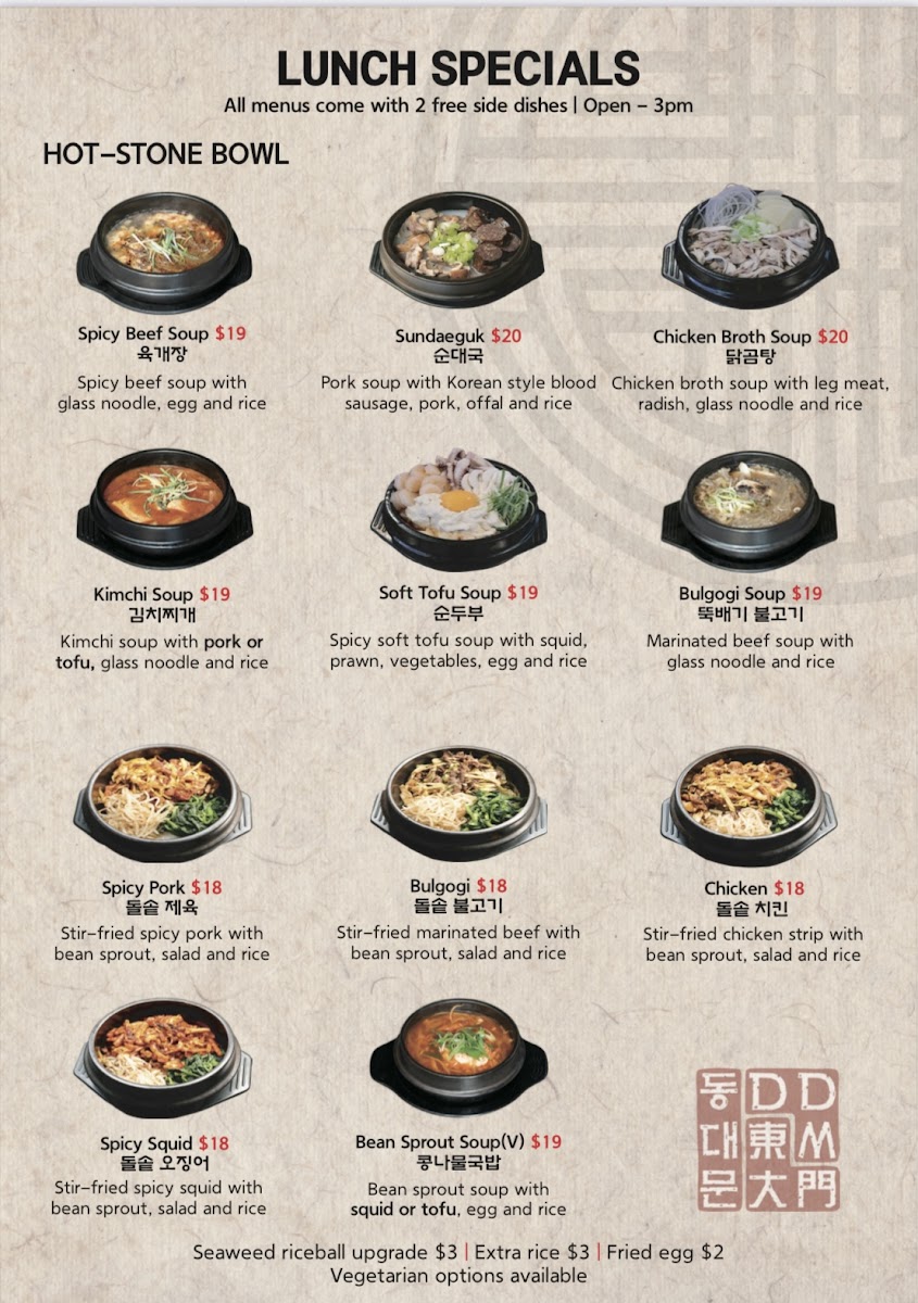 Menu Dong De Moon-2