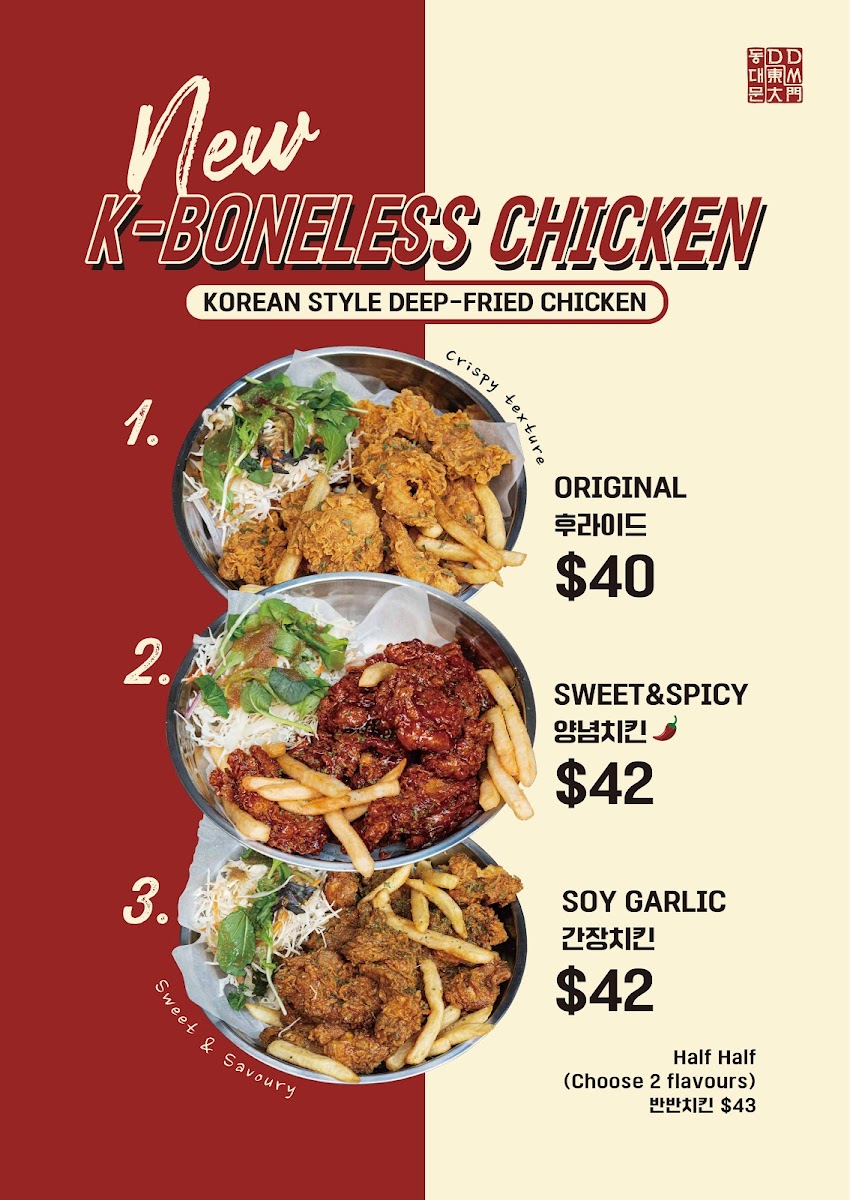 Menu Dong De Moon-4
