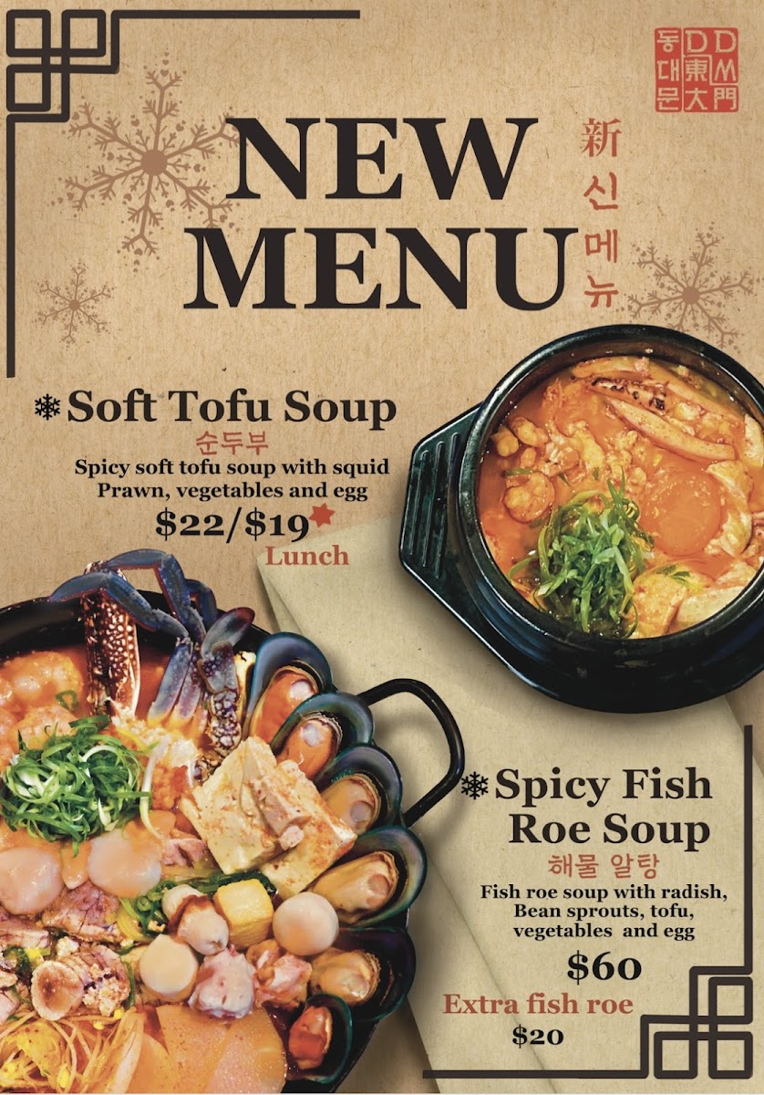 Menu Dong De Moon-6