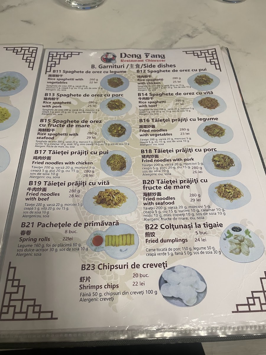 Menu Dong Fang Restaurant Chinezesc-1