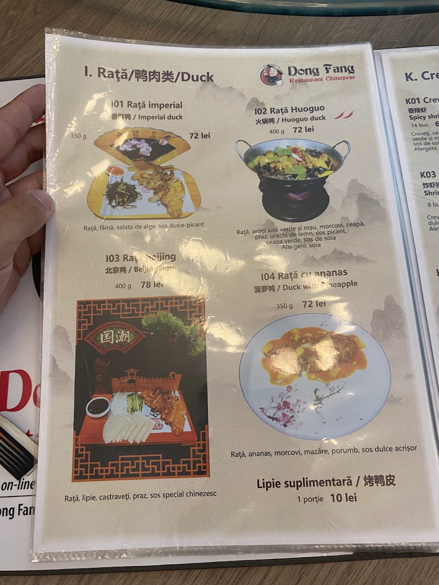 Menu Dong Fang Restaurant Chinezesc-10