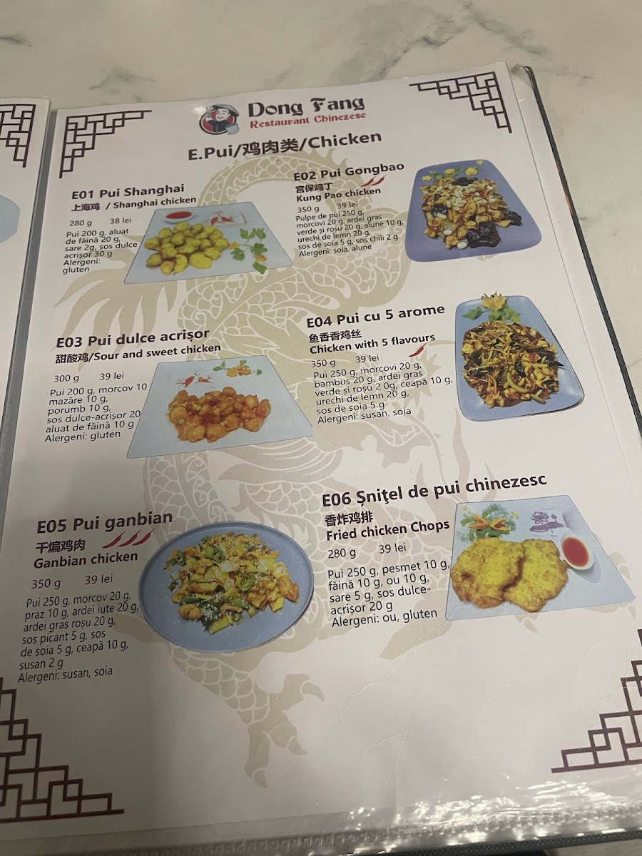 Menu Dong Fang Restaurant Chinezesc-2