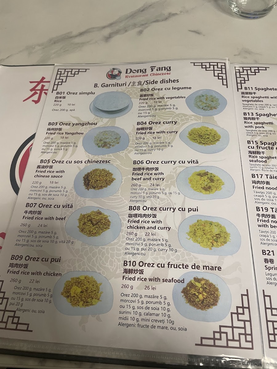 Menu Dong Fang Restaurant Chinezesc-3