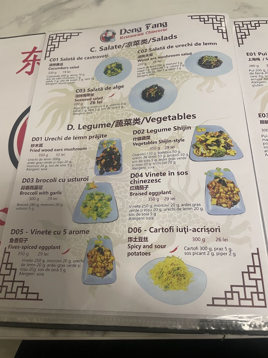 Menu Dong Fang Restaurant Chinezesc-4