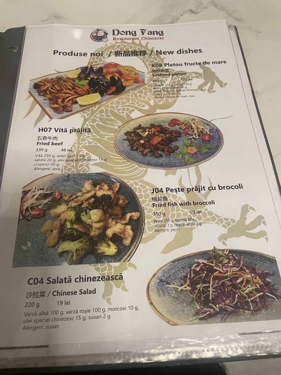 Menu Dong Fang Restaurant Chinezesc-6