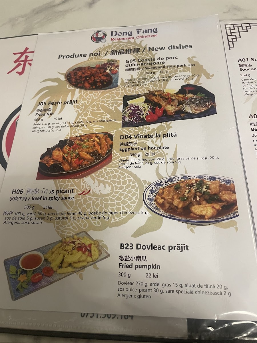 Menu Dong Fang Restaurant Chinezesc-7