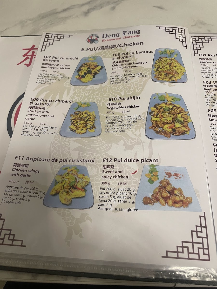 Menu Dong Fang Restaurant Chinezesc-8