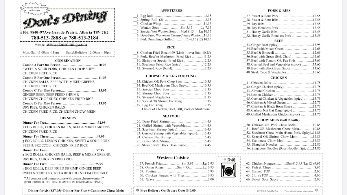 Menu Don's Dining-1