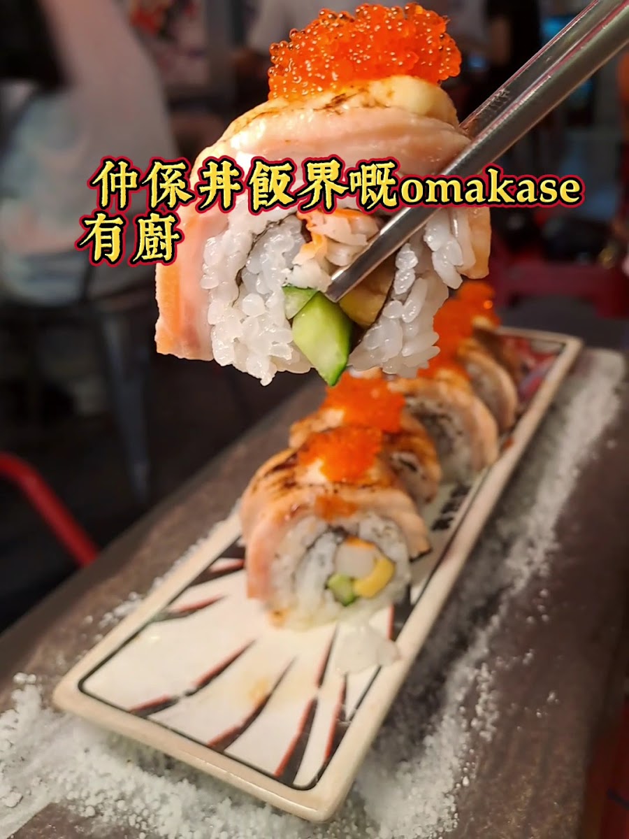 Donyin Diner-2