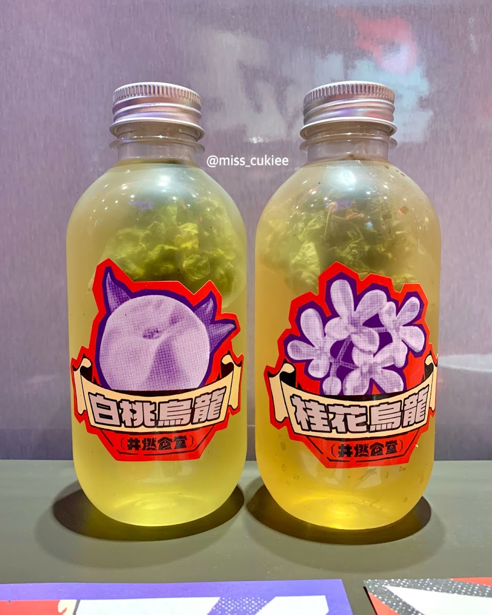 Donyin Diner-6