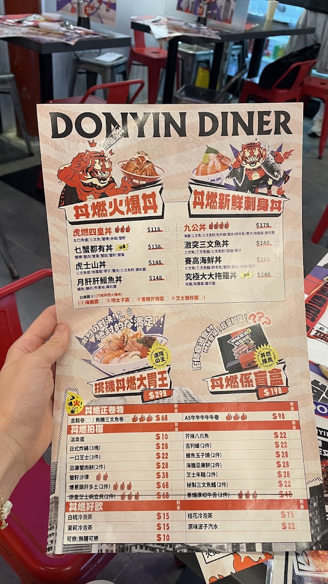 Menu Donyin Diner-10