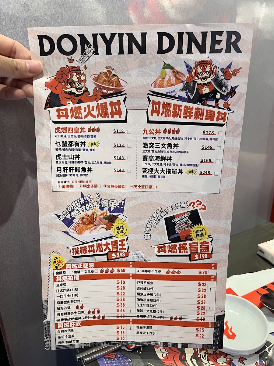 Menu Donyin Diner-2