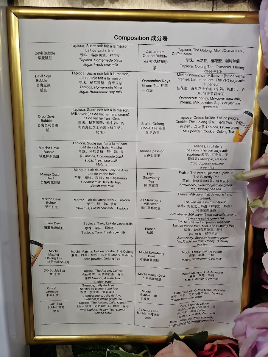 Menu Doriimu - Creative Tea & Coffee Master-7