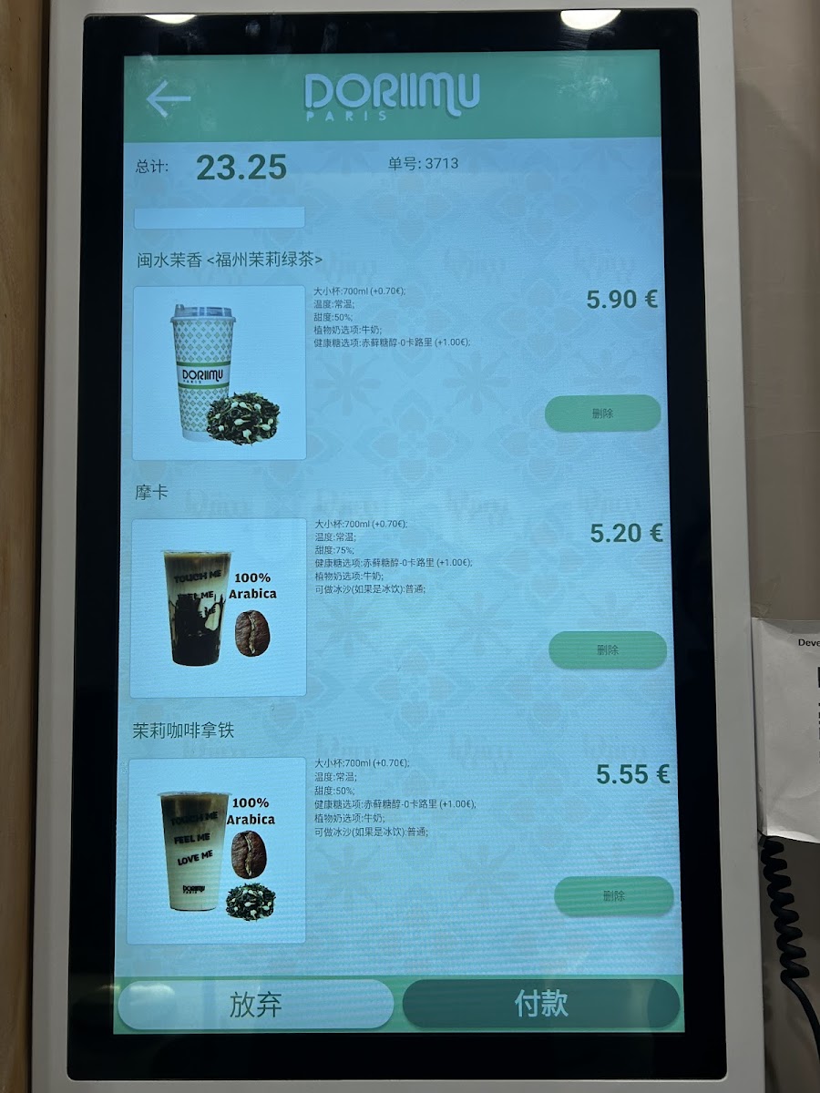 Menu Doriimu - Creative Tea & Coffee Master-8