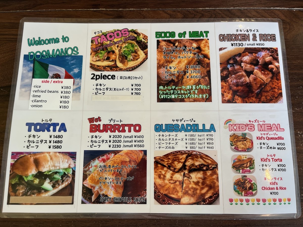 Menu Dos Manos.-3