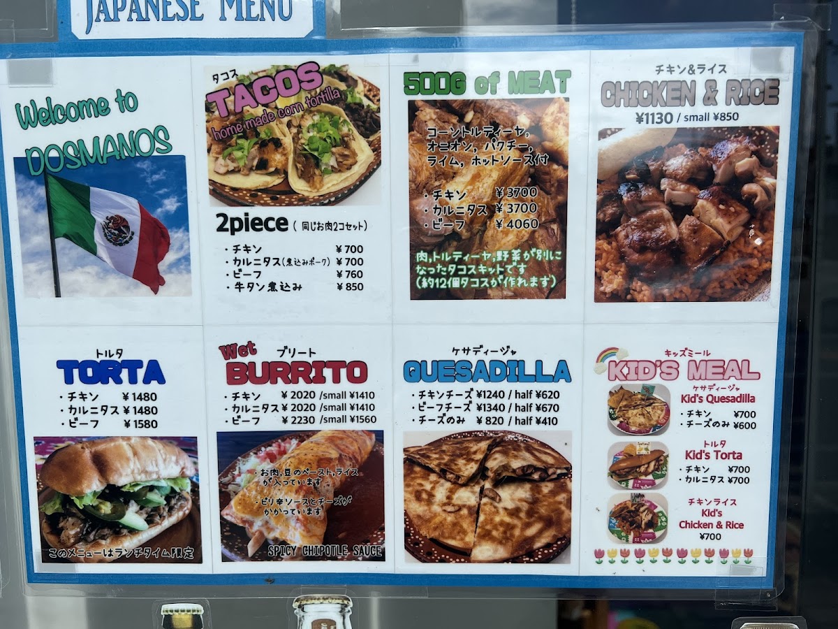 Menu Dos Manos.-7