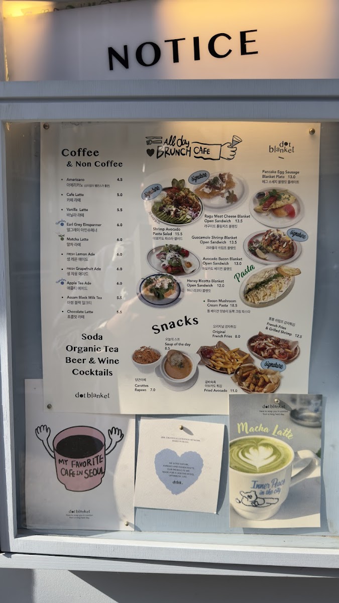 Menu Dot Blanket Samcheong Hanok Branch-10