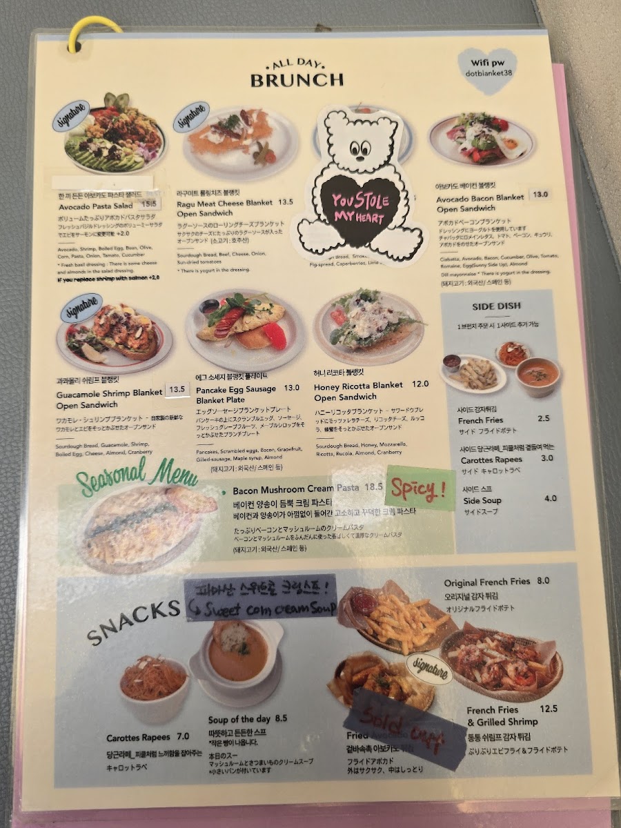 Menu Dot Blanket Samcheong Hanok Branch-7
