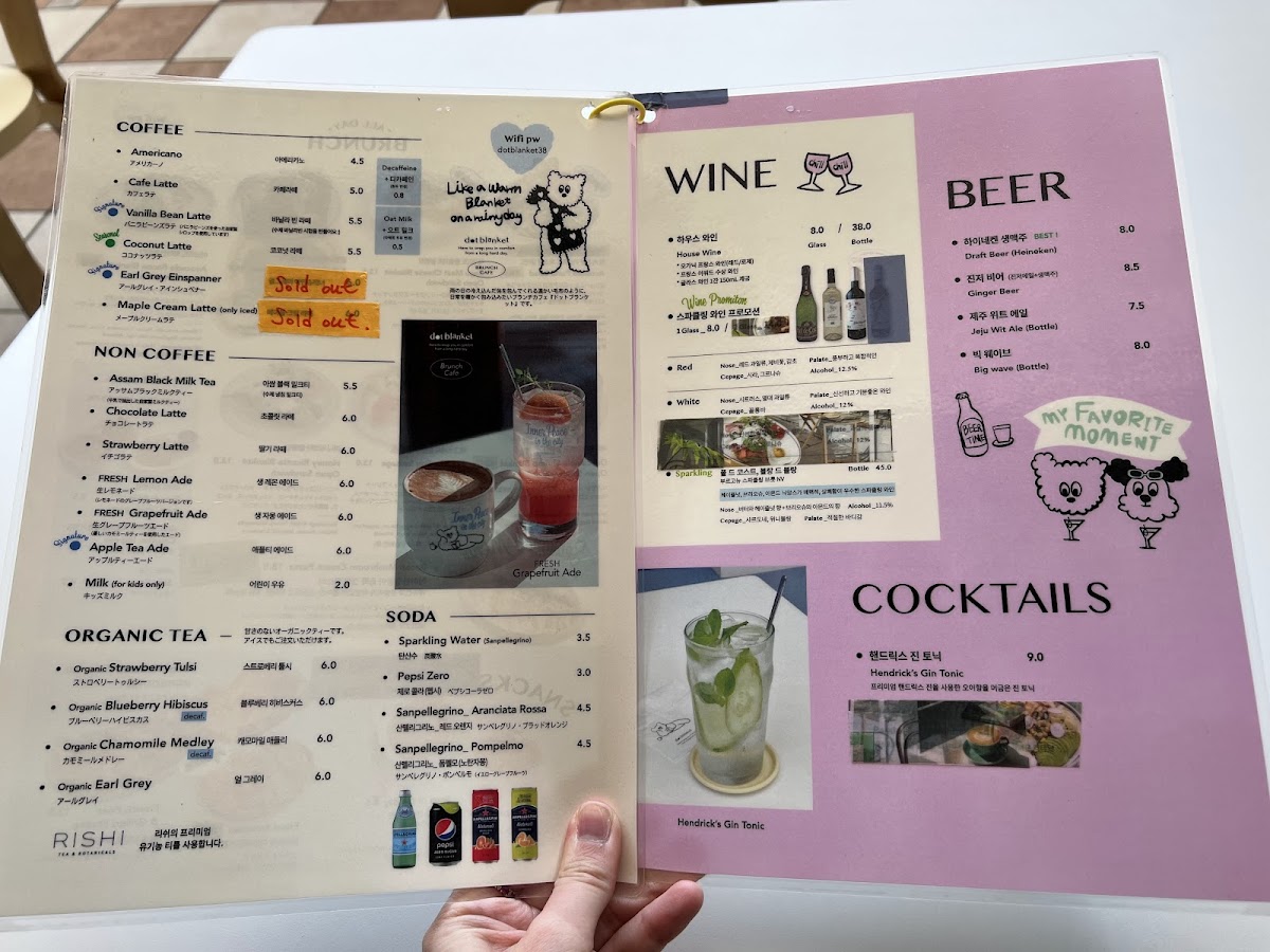 Menu Dot Blanket Samcheong Hanok Branch-8