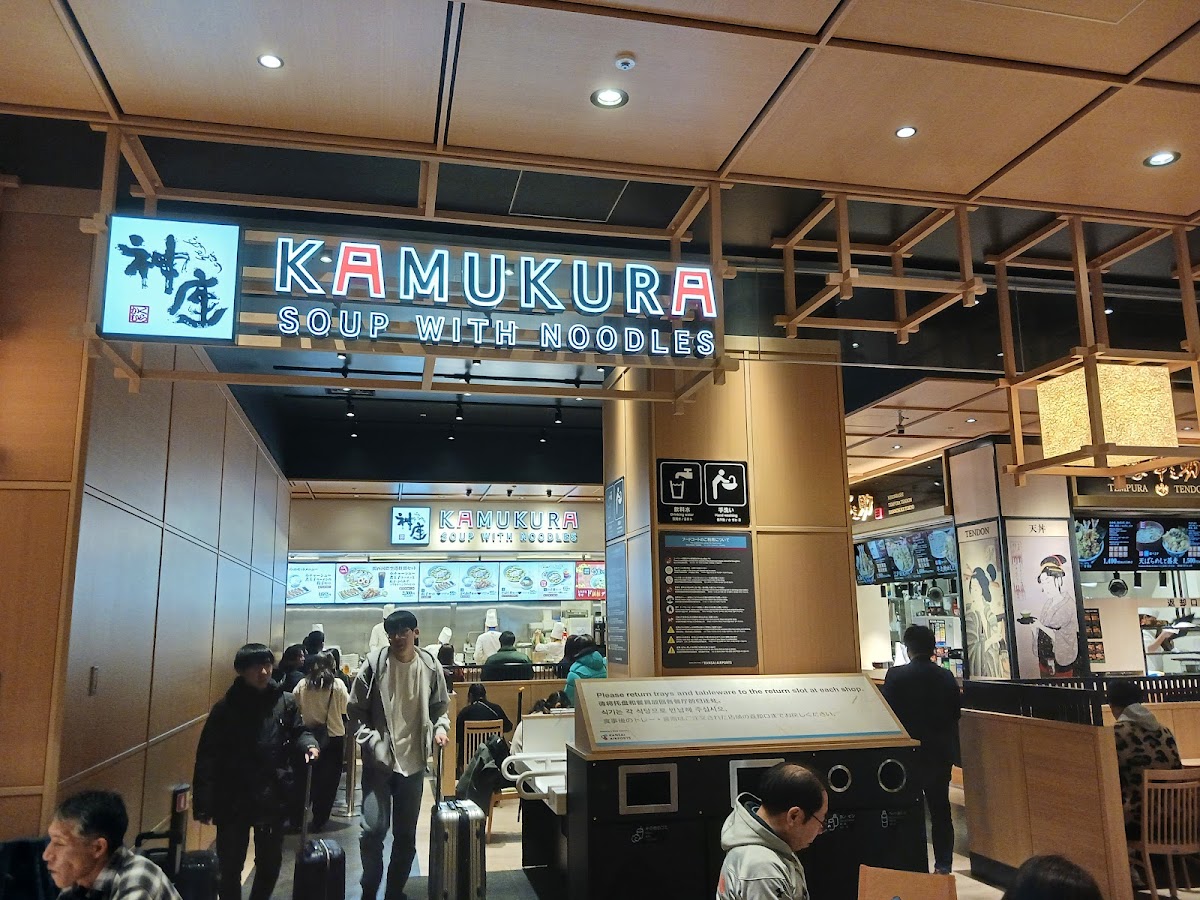 Dotonbori Kamukura Kansai Airport Tasty Street Shop-3