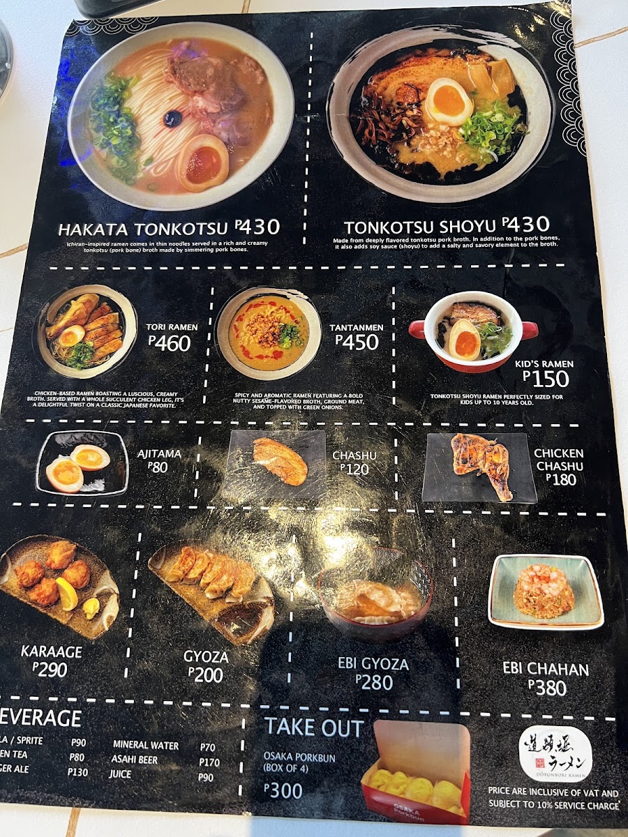 Menu Dotonbori Ramen-3