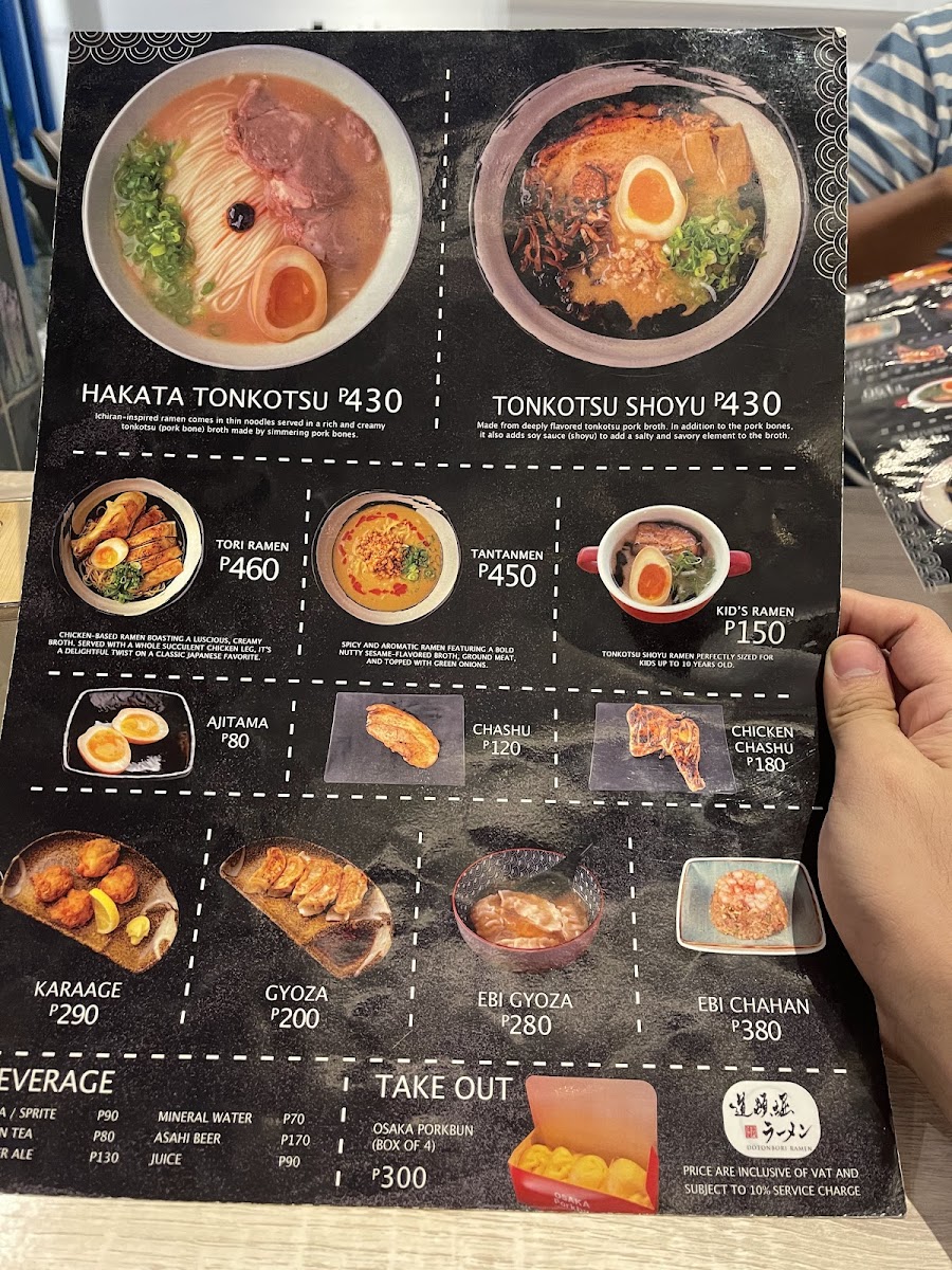 Menu Dotonbori Ramen-5