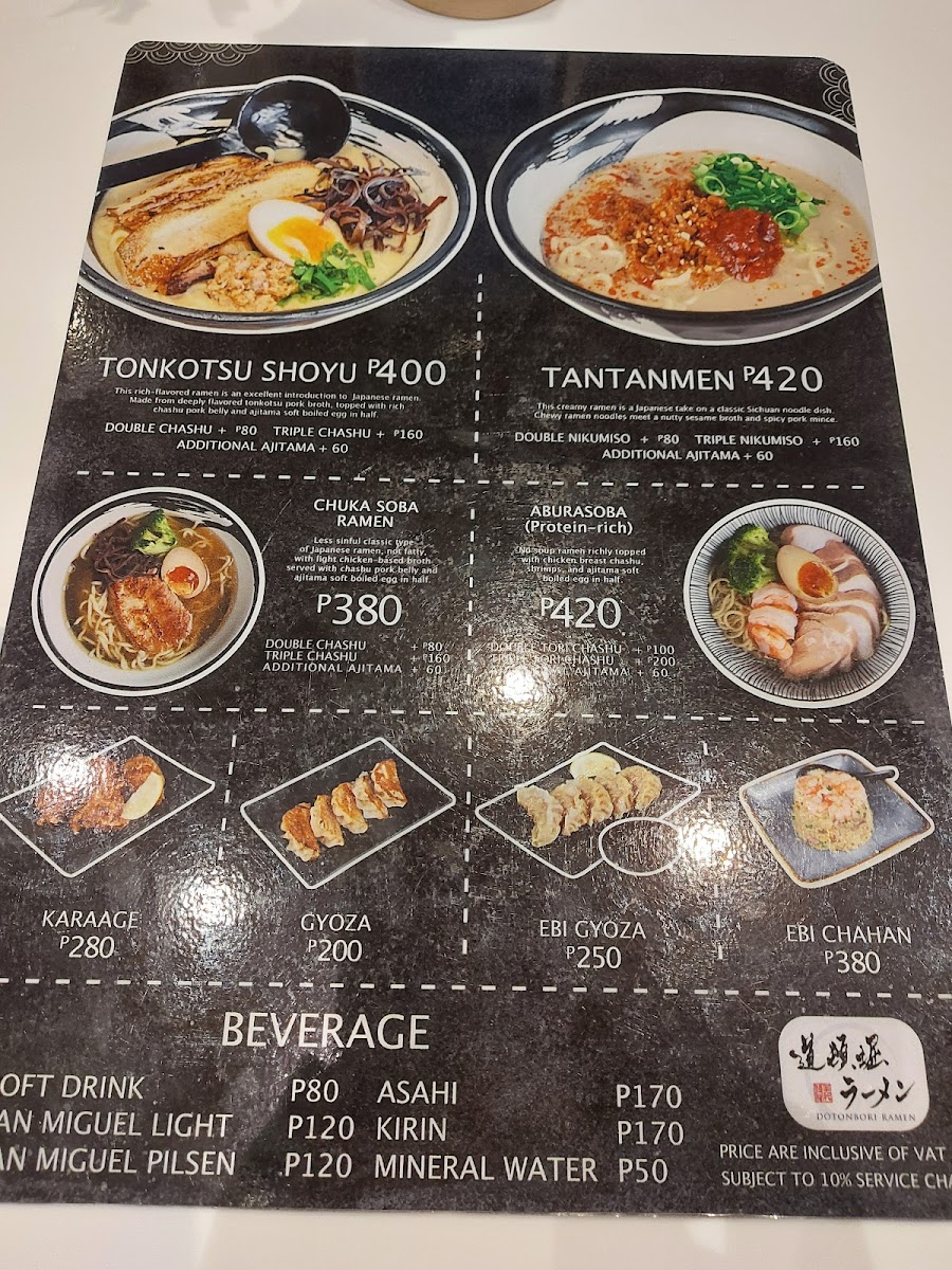 Menu Dotonbori Ramen-9