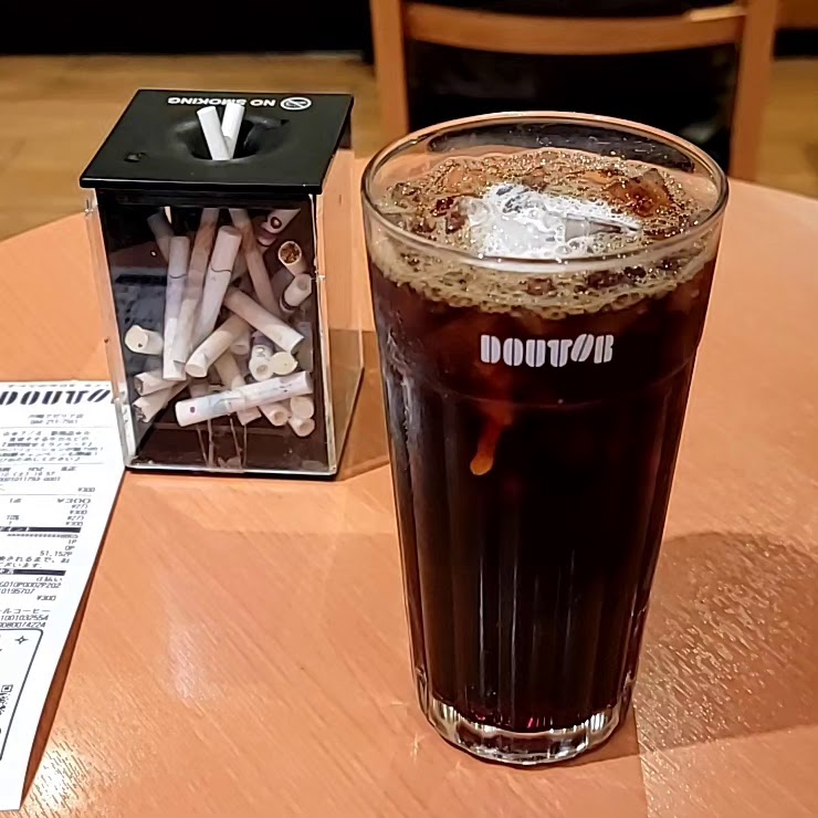 Doutor Coffee Shop Kawasaki Azalea-4