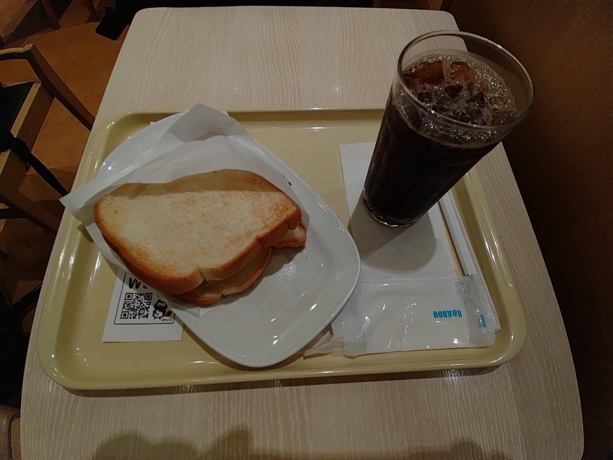 Doutor Coffee Shop Kawasaki Azalea-6