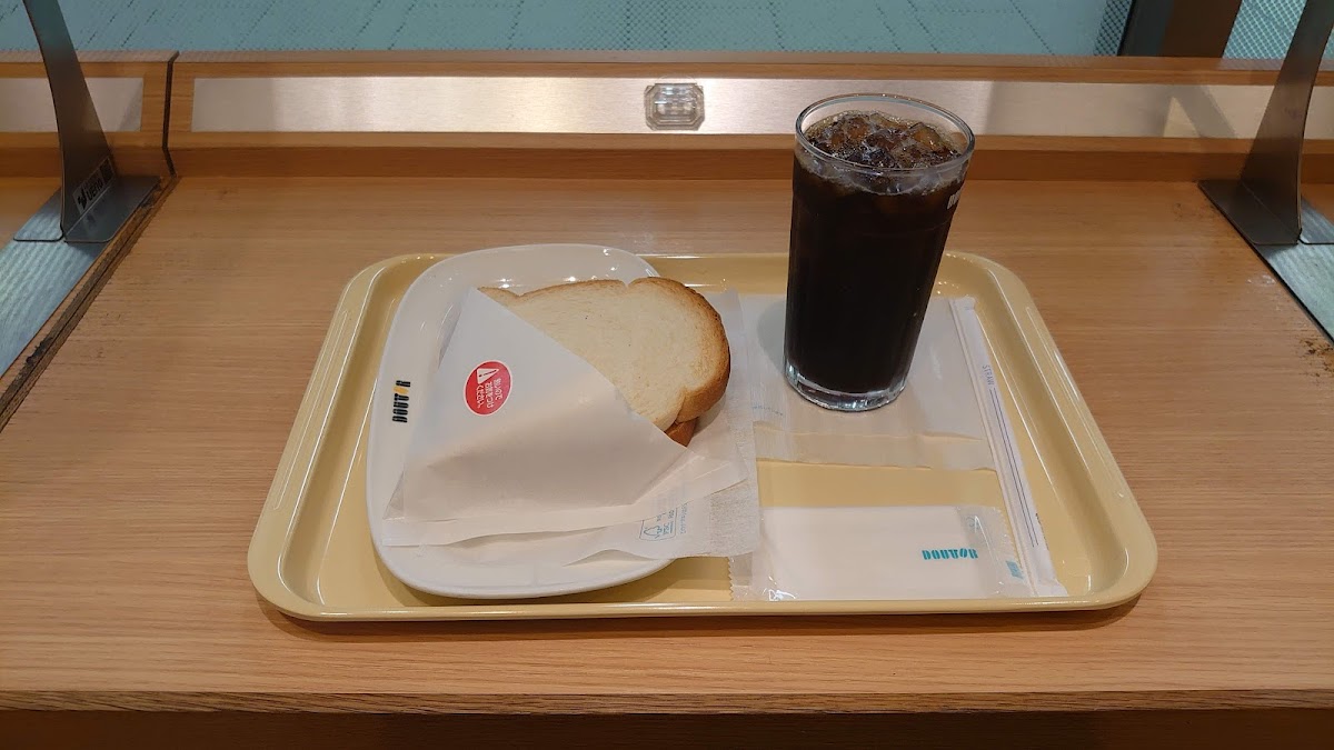 Doutor Coffee Shop Kawasaki Azalea-9