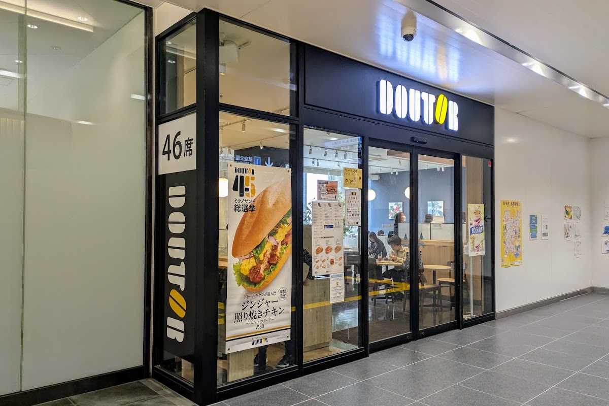 Doutor Coffee