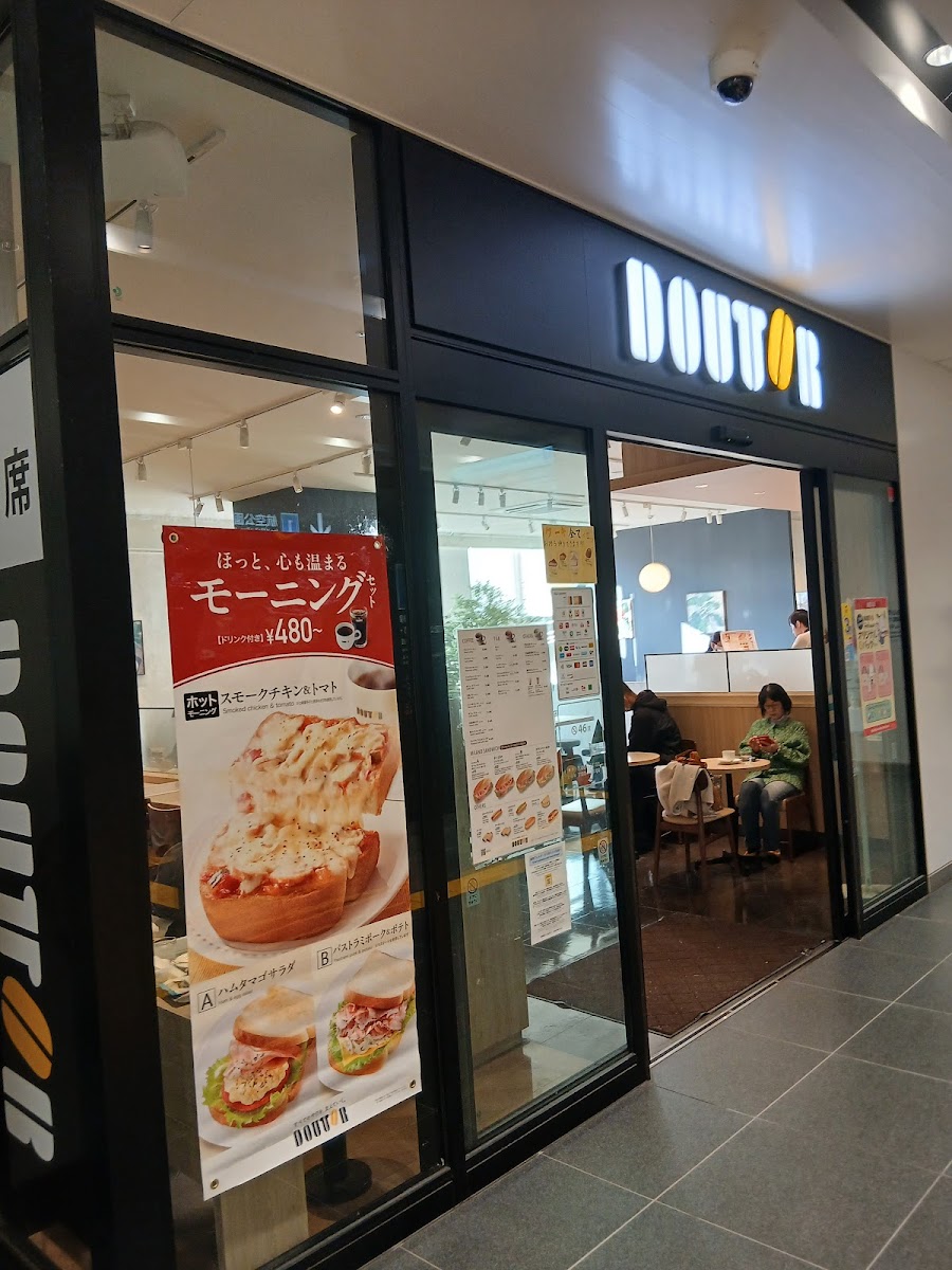 Menu Doutor Coffee-6
