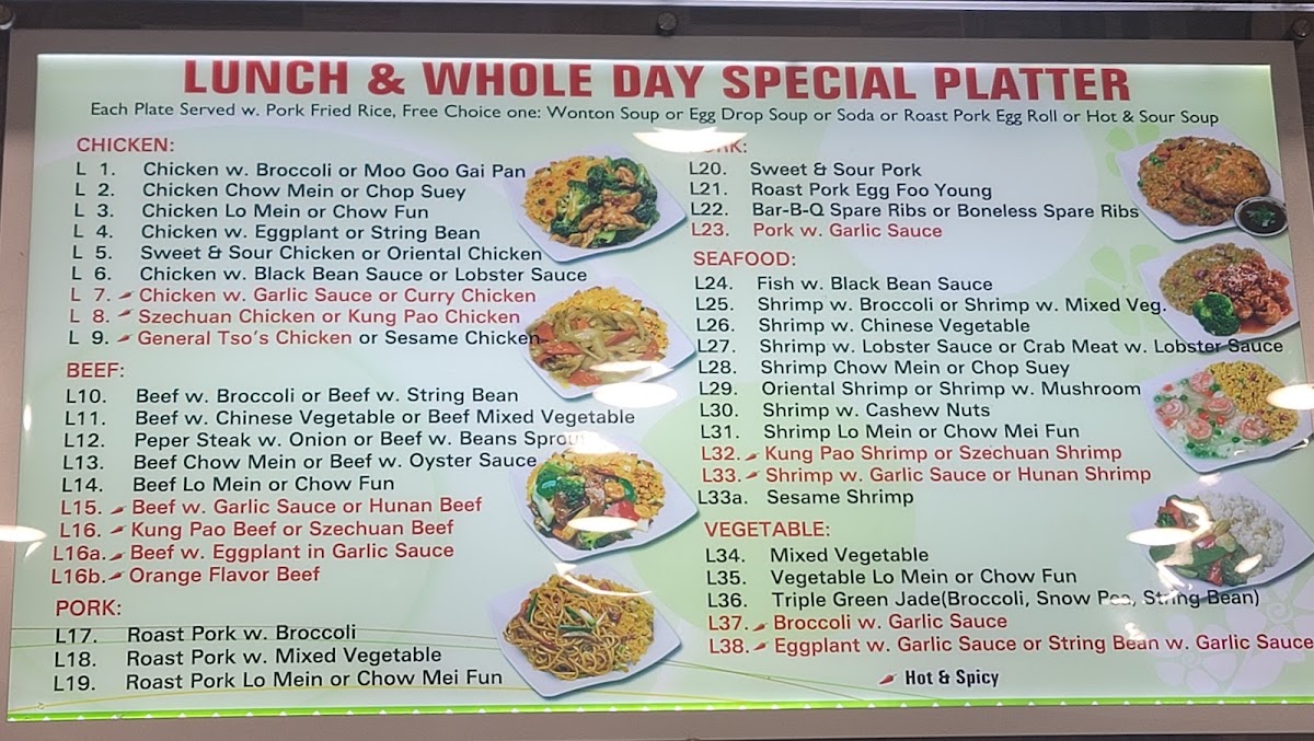 Menu Dragon And Phoenix-1