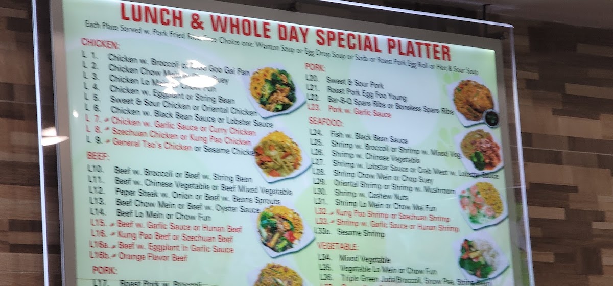 Menu Dragon And Phoenix-3