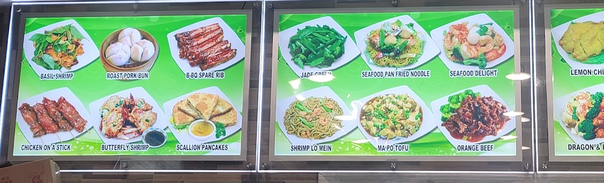 Menu Dragon And Phoenix-4