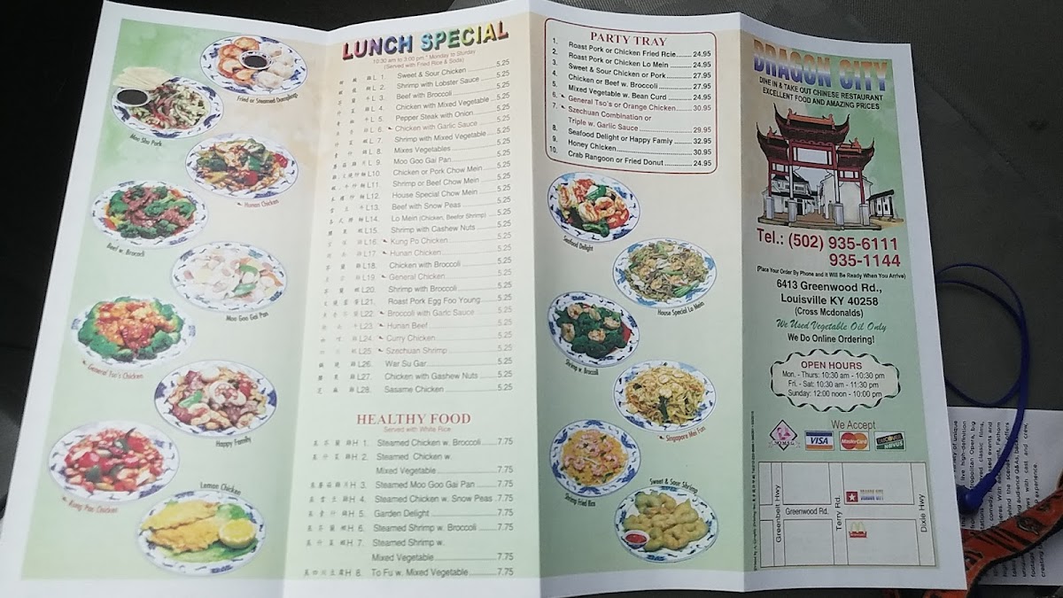 Menu Dragon City (Formerly First Wok)-2